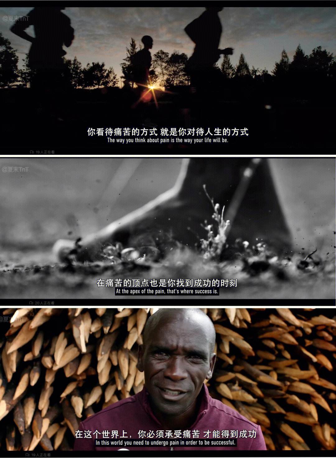 复仇之战！基普乔格率领意大利队成功逆转获胜的简单介绍